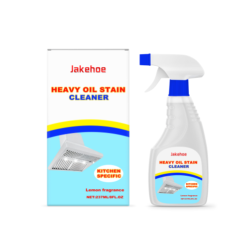 Jakehoe 重油污清洁剂 家用厨房油烟机去油渍易清洗洁净清洁剂