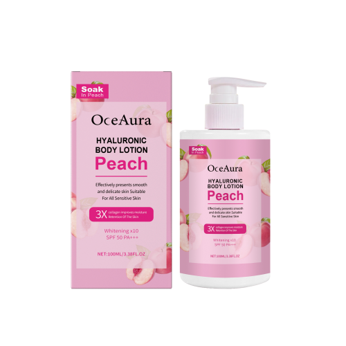 OceAura 桃子清爽润肤乳 滋养身体肌肤亮泽柔润保湿不粘腻身体乳