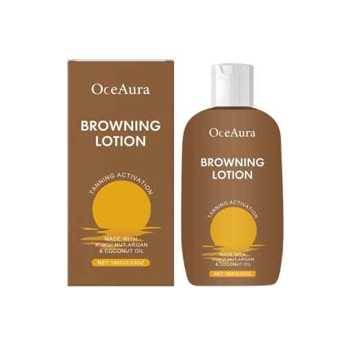 OceAura 皮肤助黑乳液 夏季皮肤助黑护理补水滋润光泽草本精华乳
