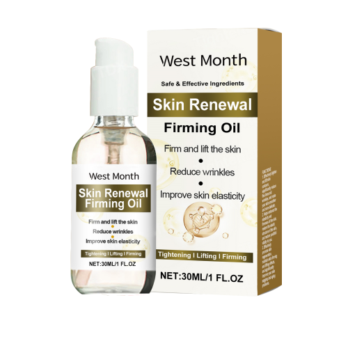 West Month  肌肤护理油 紧致保湿滋润身体肌肤日常身体按摩精油