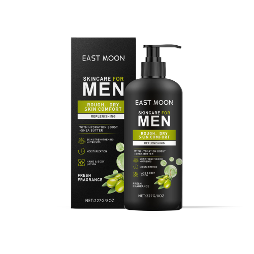 East Moon 乳木果油男士身体乳 改善肤质保湿肌肤滋润干燥身体乳