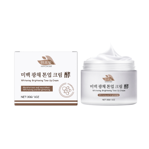 한초빛 HANCHOBIT 面部提亮霜 焕亮暗沉肌肤橄榄油滋养面部亮泽护肤面霜