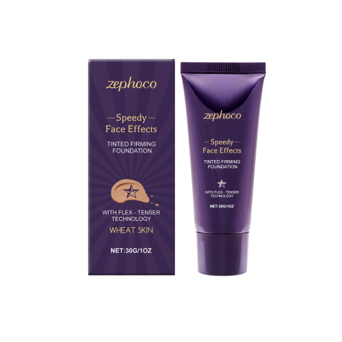 zephoco 小麦色紧致修颜肌底霜 提亮修容保湿护肤轻薄控油妆前乳霜