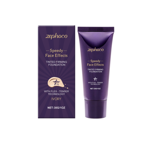 zephoco 象牙白紧致修颜肌底霜 提亮修饰肤色细腻贴妆妆前打底霜
