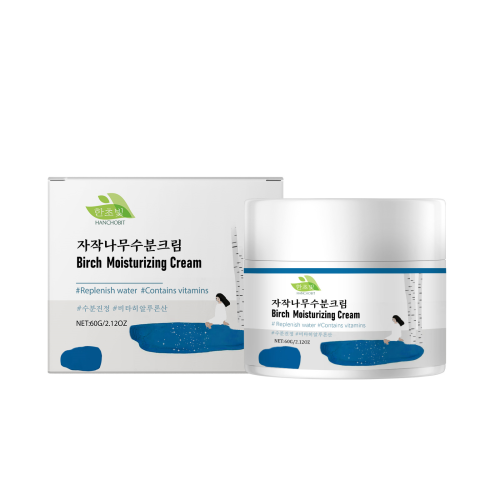 HANCHOBIT 桦树滋润保湿霜 深层滋养焕肤提亮肤色顺滑细腻护理